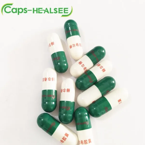 Healsee printed HPMC vegetable capsules with printing