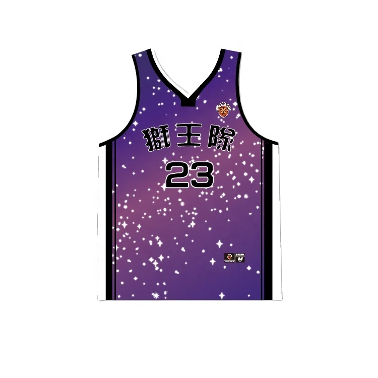 mens Basketball Uniform Kit Basketball Sets custom jersey basketball