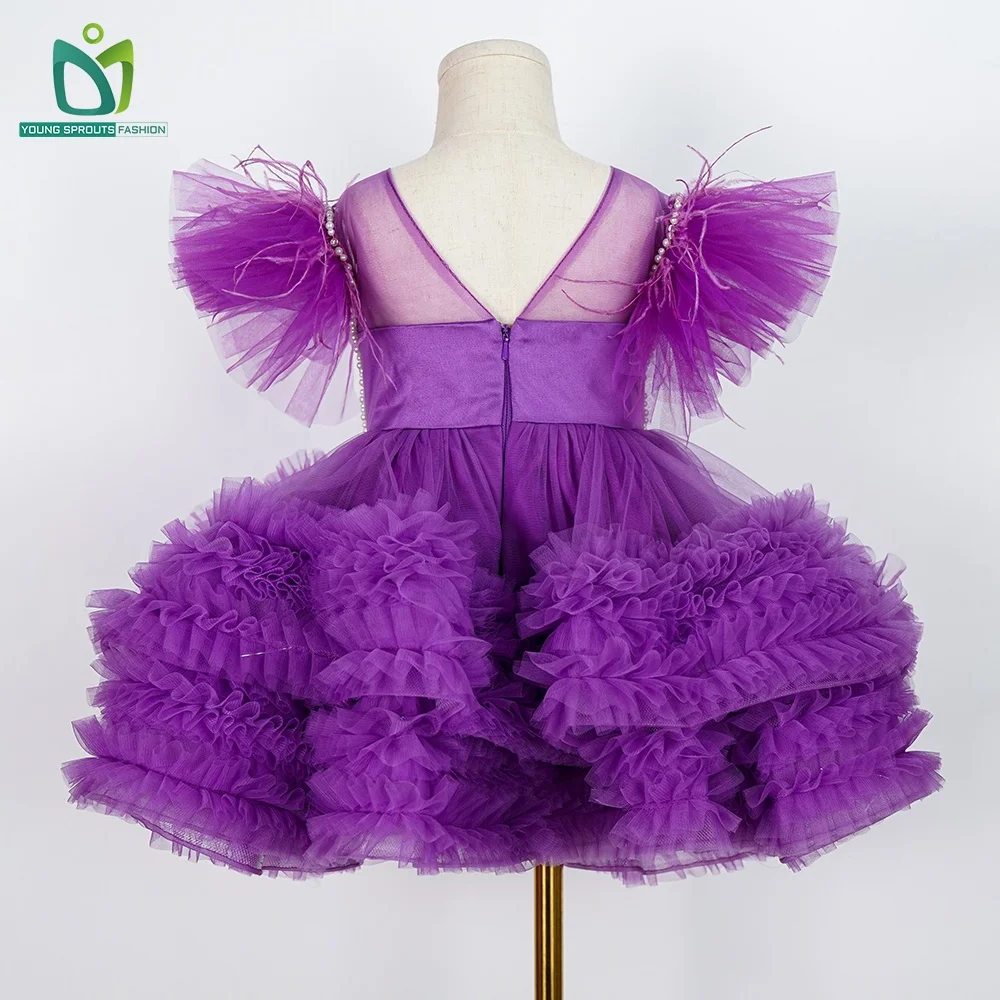 Frock Designs For Girl Short Dress Cute Baby Expensive Girls Dresses