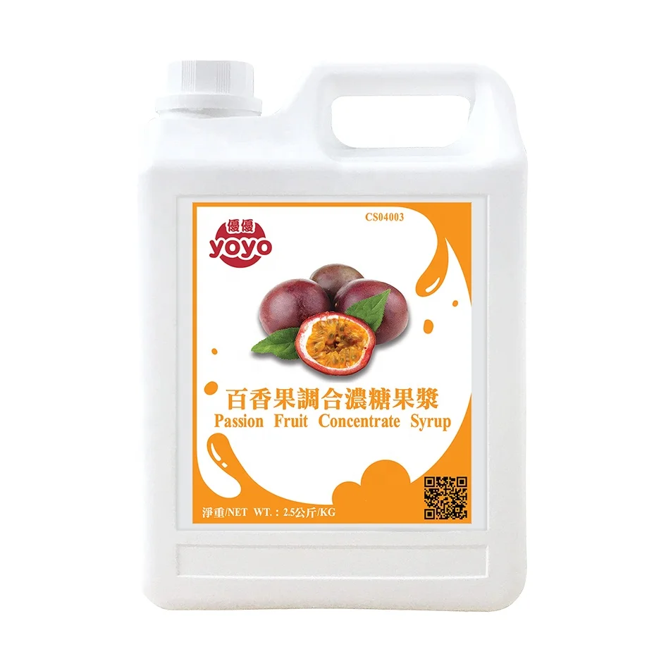 Концентрат страстных фруктов СИРОП | Для напитков из пузырчатого