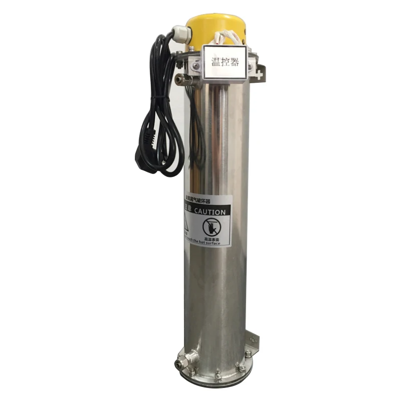 Commerical Ozone Destructor Device 1.5Nm3/H Heating Ozone Destroy Residual Exhaust Ozone Destructor