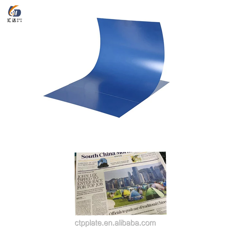 2022 aluminum offset printing ctp ctcp  plates, conventional positive ps plate