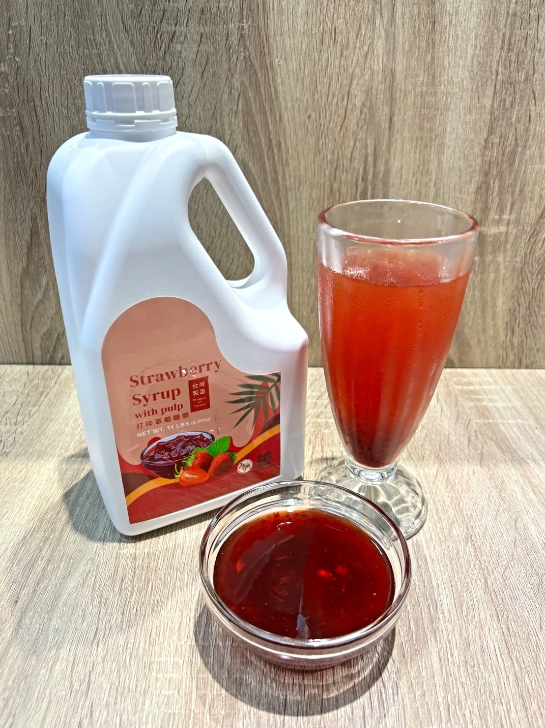 Jiuzhou _Strawberry Syrup With Pulp 2.5 kg--Best Taiwan Bubble Tea Supplier