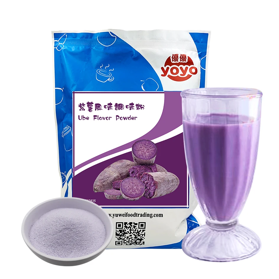 Молочный чай Быстросохнущий порошок Ube со вкусом молочный напитки