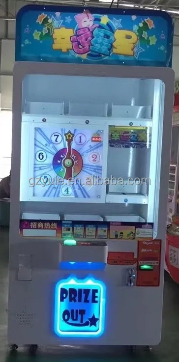 lucky star game machine gift machine lucky star gift/prize game machine