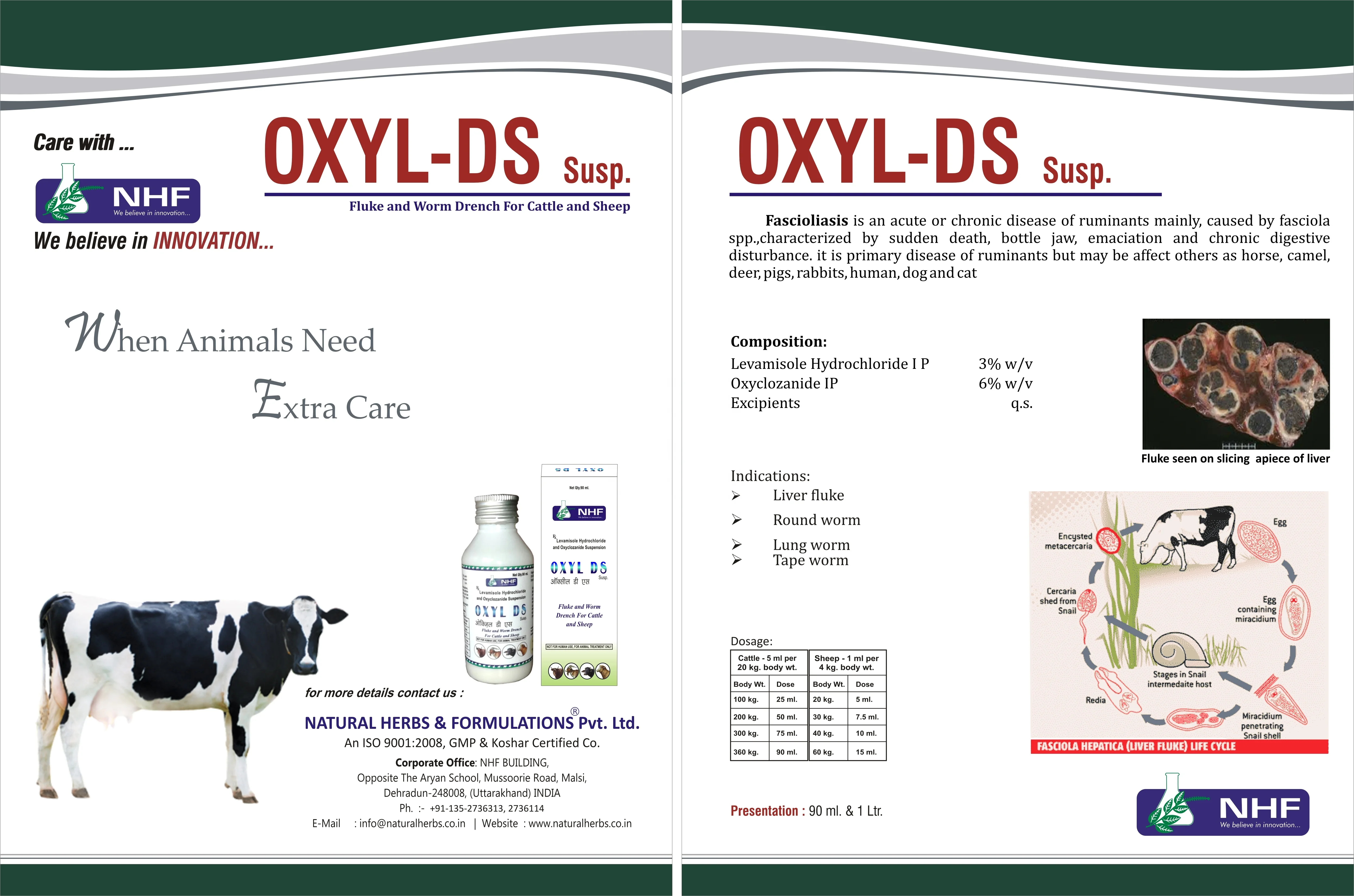 Защита крупного рогатого скота и овец от мешков червей-подвеска Oxyl DS