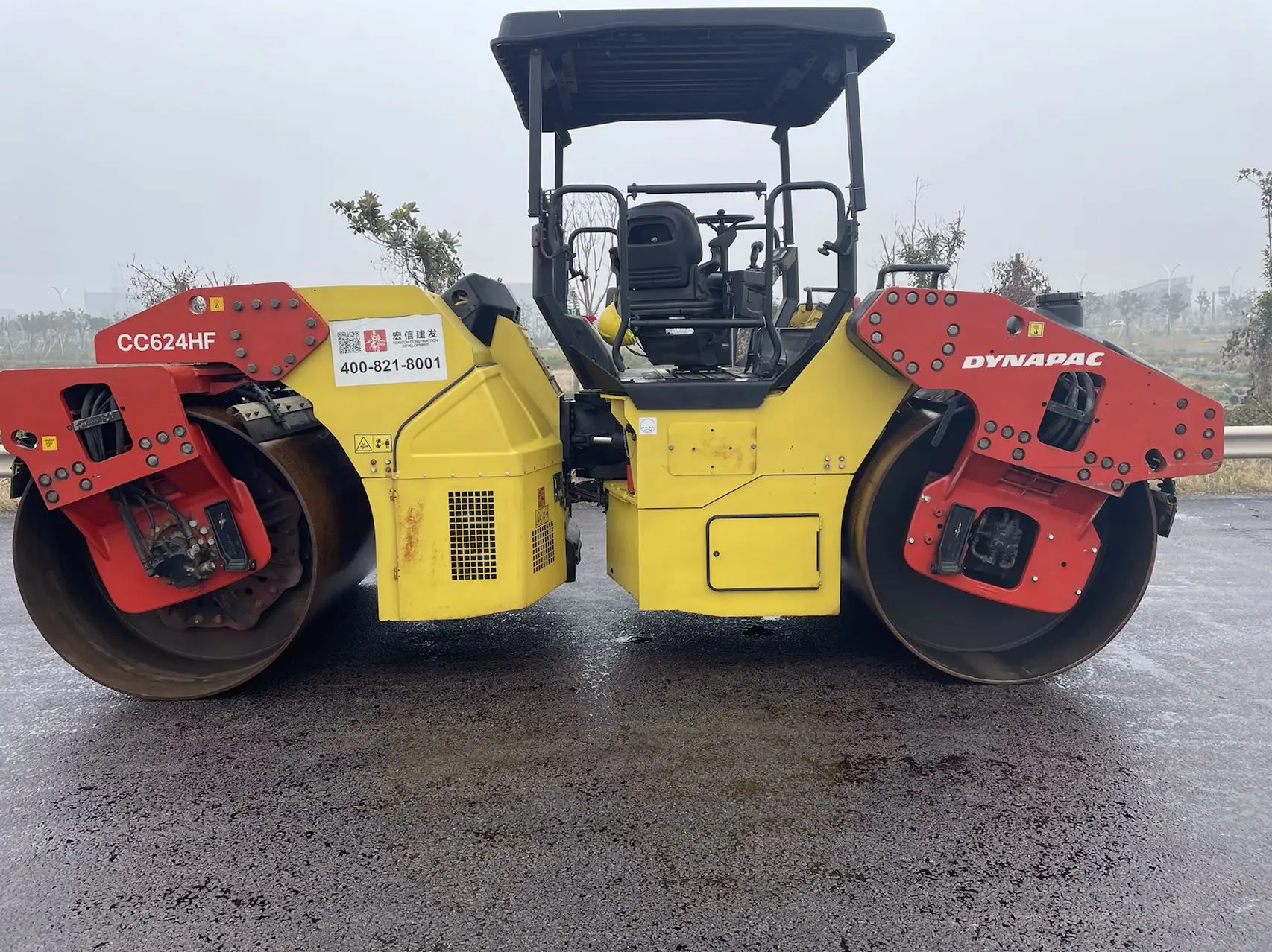 Dynapac CC624HF Worldwide Vibratory Smooth Drum Roller