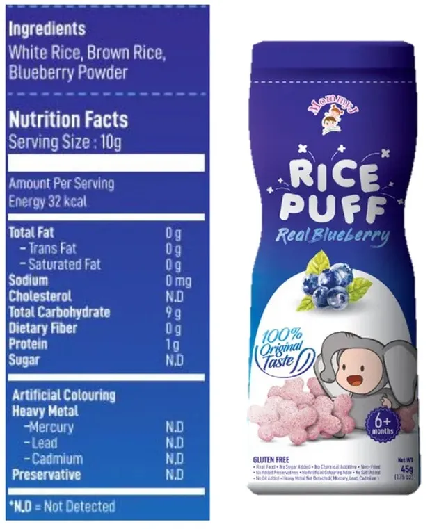 Malaysia-Made Halal Baby Rice Puffs Gluten-Free Blueberry Puree Snacks Sugar-Free and Shelf Life of 12 Months