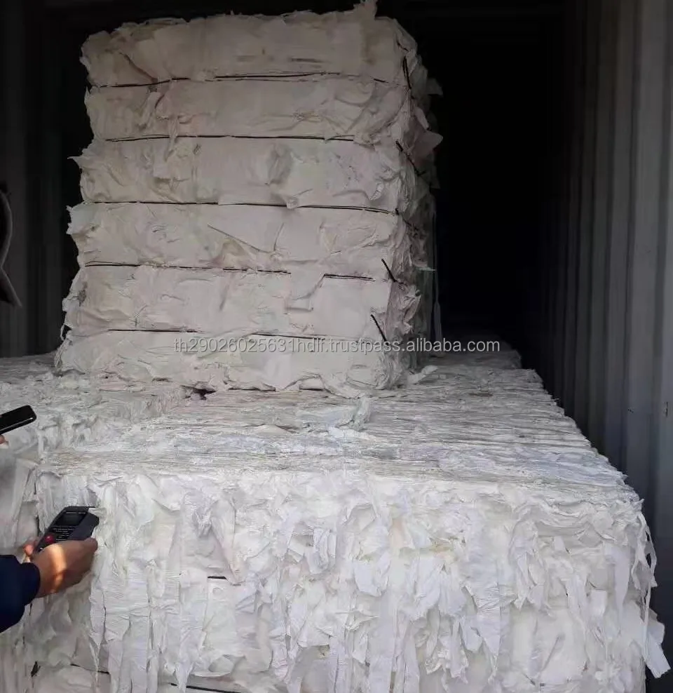 waste paper  (1).jpg