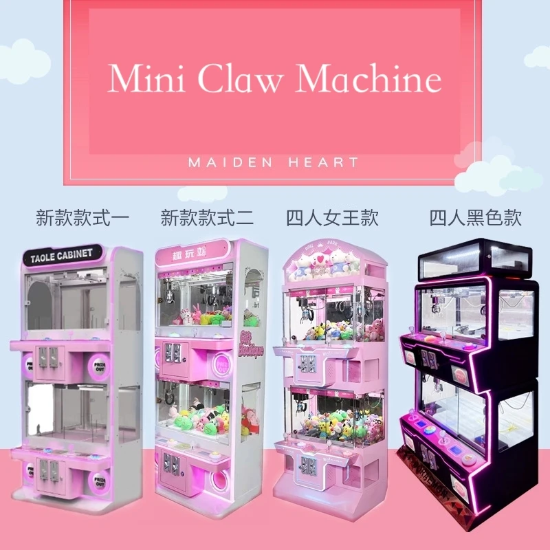 mini toy claw machine for adult personalized custom mini claw machine mini super crane claw machine