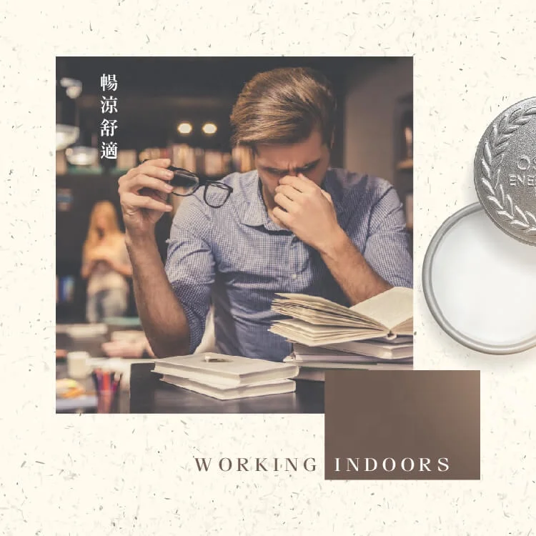 Oseur Energizing Balm 15g Essential Oil Balm Tin Can Lavender Bergamot Cool Mint Cream