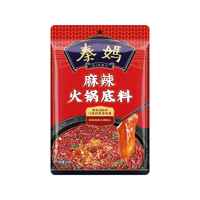High Quality Hotpot Season Chongqing Hotpot Seasoning High Quality Hot Pot Shabu HaIdilao Hotpot Soup Base