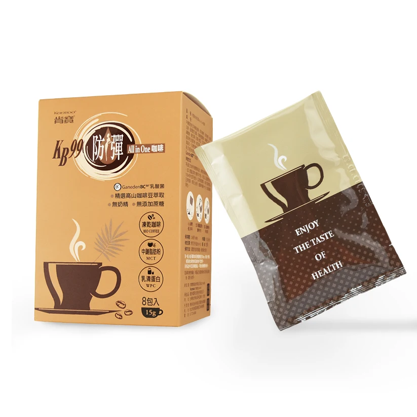 Factory Price Slim Coffee All in One Taiwan instant keto 8 Sachets per box for weight loss fat burn easy healthy flat belly