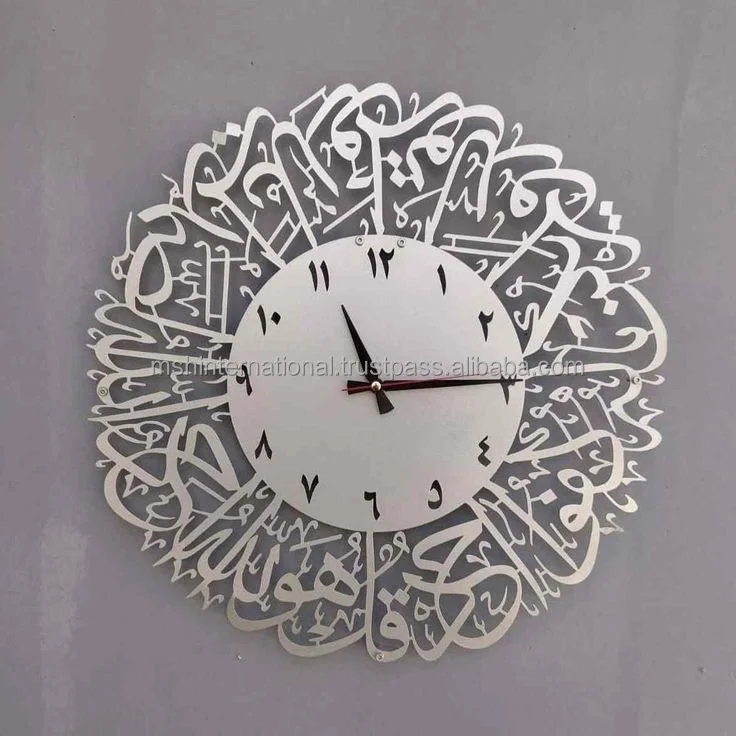 2023 New Eid Home Decor Wall Clock Islamic Clock Islamic Prayer Times for Muslim Ramadan Decor Luxury Wall Clock for Home