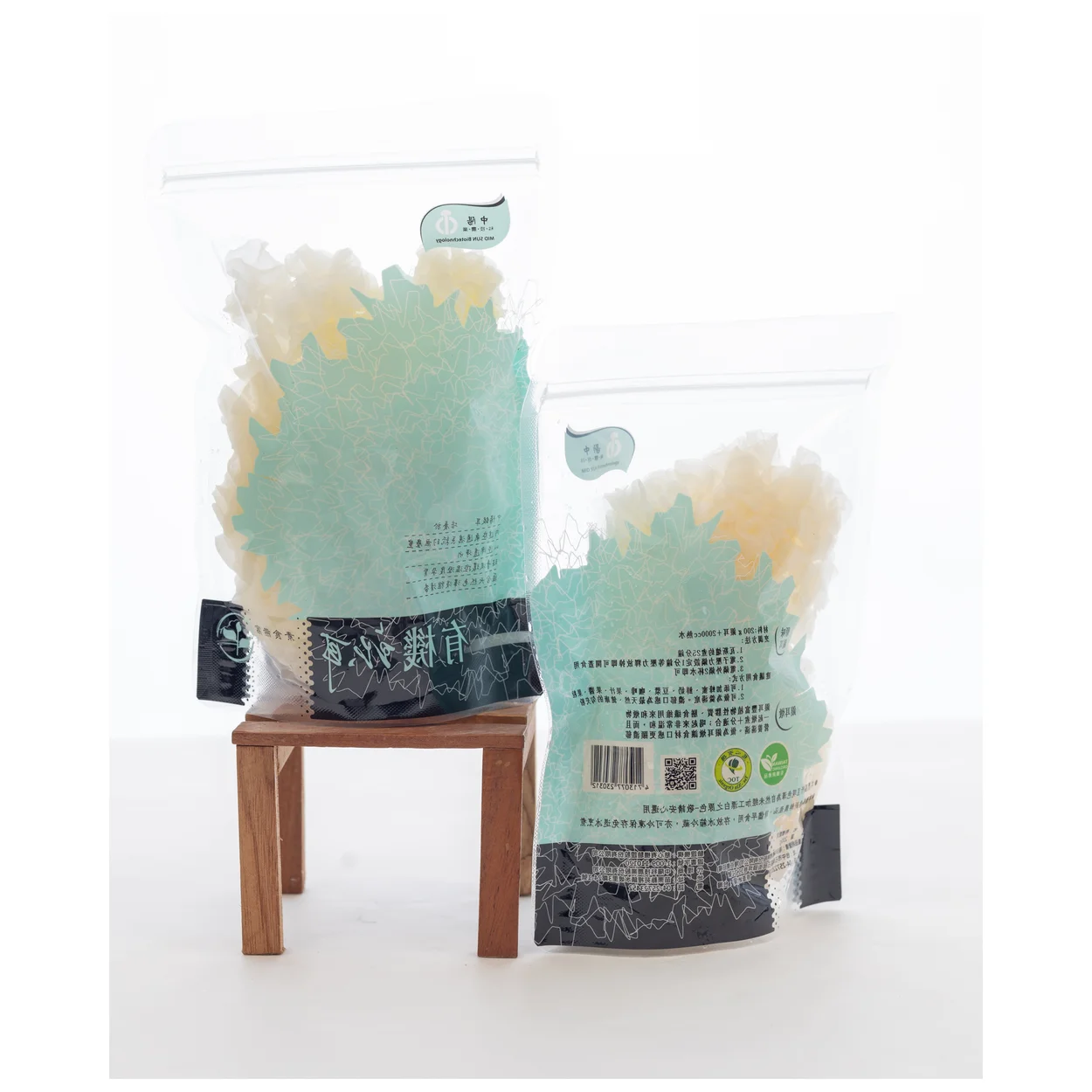 Factory price white snow ear tremella fuciformis