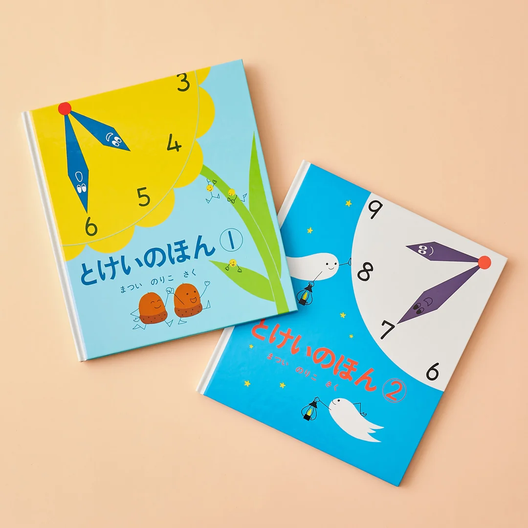 Заводская цена новый дизайн индивидуальная печать книг в мягкой обложке детская книга для детей