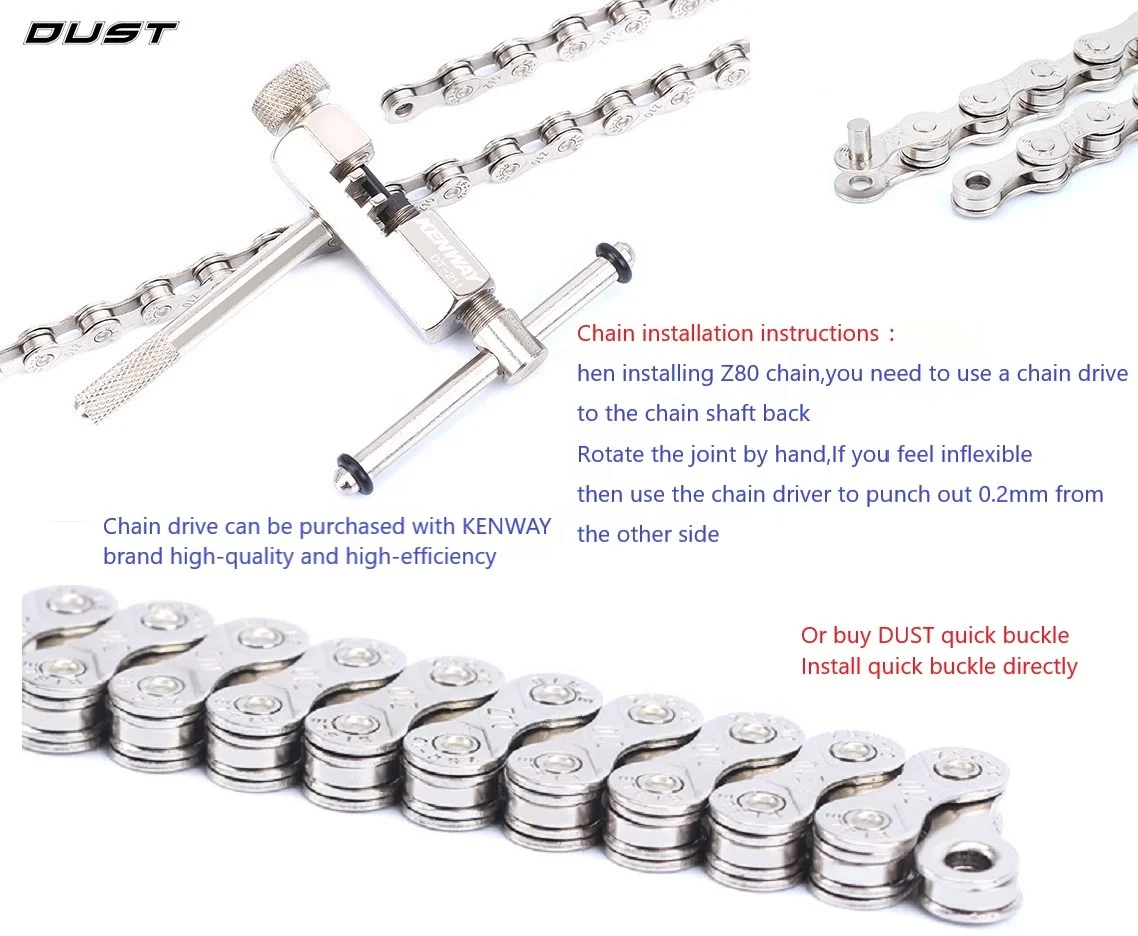 DUST 6-7-8 speed silver chain Surface plating silver anti-rush High rigidity reinforced structure Z80 B35-22