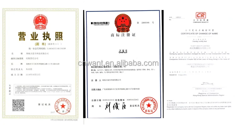 certification.jpg
