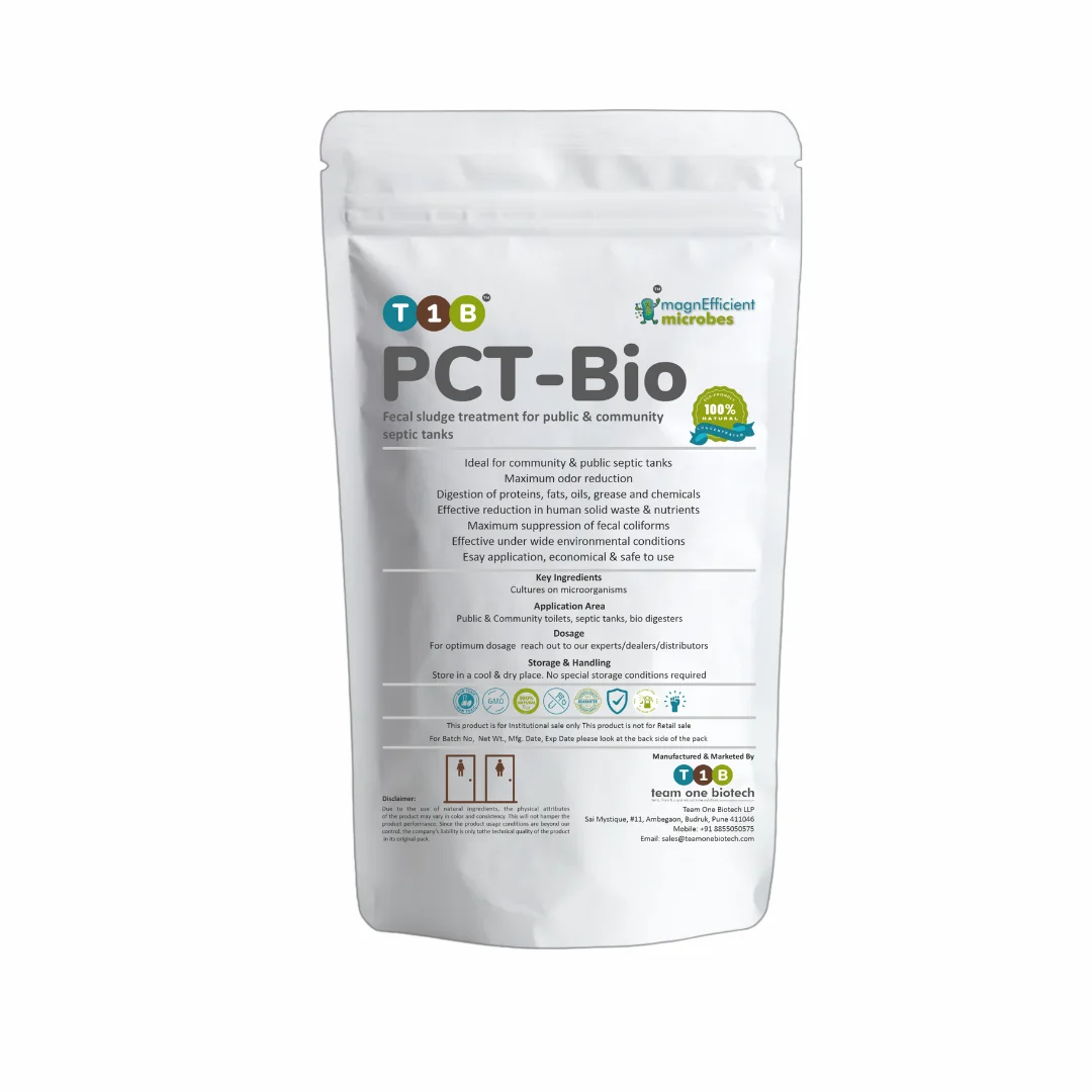 Контроль запаха и разбивка отходов для септиков