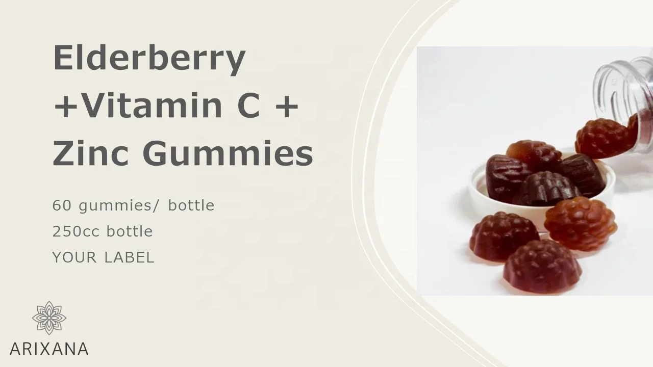 GMP Certified Elderberry + Vitamin C + Gummies OEM ODM Private Label Dietary Supplement Bottle Elderberry Extract Made in USA