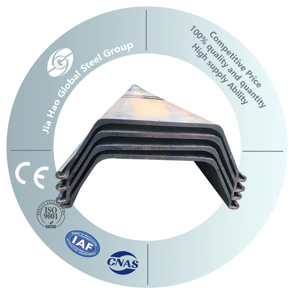 High Quality U type cold formed steel sheet pile  different shapes   profiles