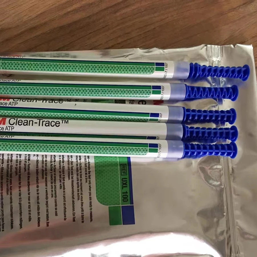 Чистый след поверхности ATP