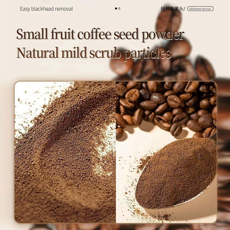 Private Label Deep Cleansing Volcanic Mud Mask 220g / 7.76oz Hydrating Pore Refining With Rose Oil Arabica Coffee Clay Mask