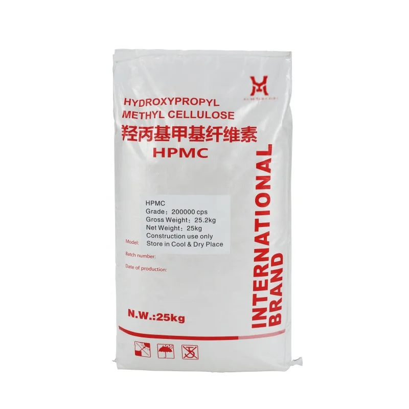 YUHE Building Material Cellulose Ether HEC Hemc HPMC for Construction Industrial Grade in China