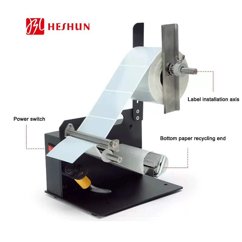 D58 Auto Label Dispenser Automatic Sticker Separating Machine Digital Control 10-108mm Peel Off Label Sticker Stripper Machine