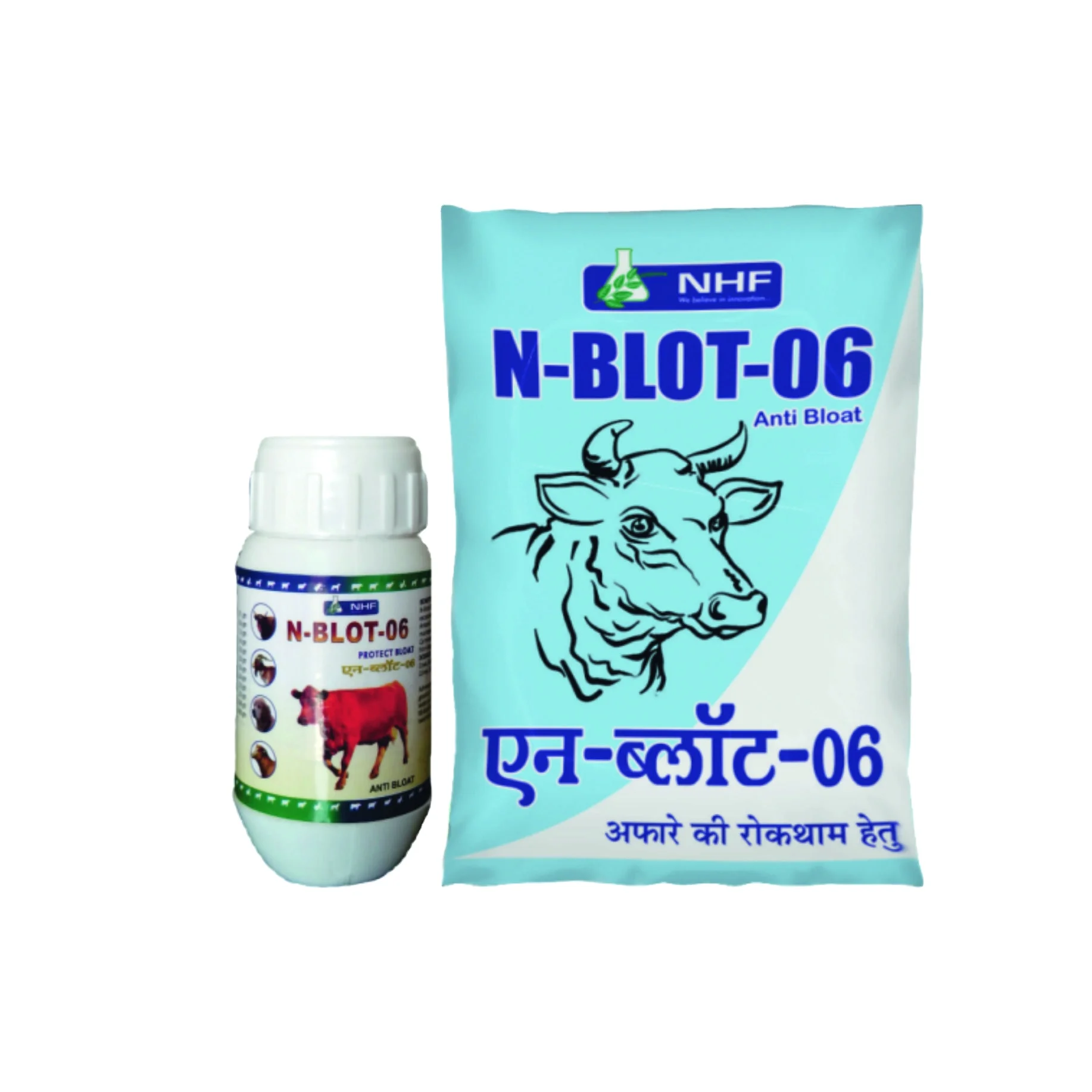 Уменьшить образование газа в крупном рогатого скота и уменьшить вздутия живота без побочных эффектов-N-Blot 06