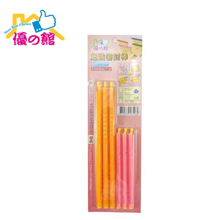 Customized logo plastic seal and pour food bag clip