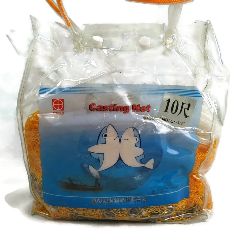 Best Sales Good Quality Cap-Dua Ikan 6ft - 14ft Japanese Style Lead Chain Nylon Multifilament Cast Net (Jala timah rantai Jepun)