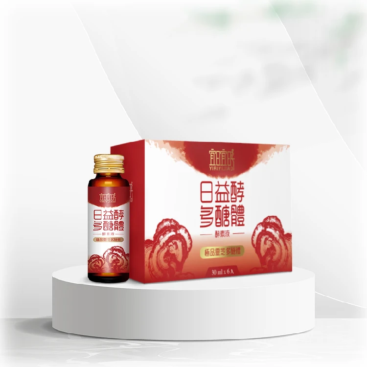 Высокоактивная ферментная добавка полисахарида Ganoderma Lucidum баланс иммунной системы природные фрукты и овощи-цельная пища