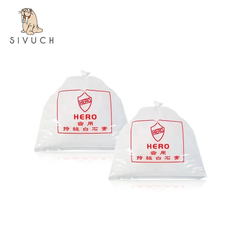 White 20kg dental material rock stone hard plaster