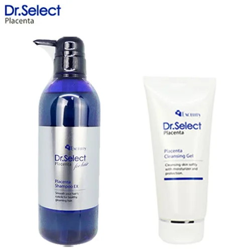 Private Label Women Cleansinig Gel Whitening Beauty Skin Care Face Moisturizing Lotion