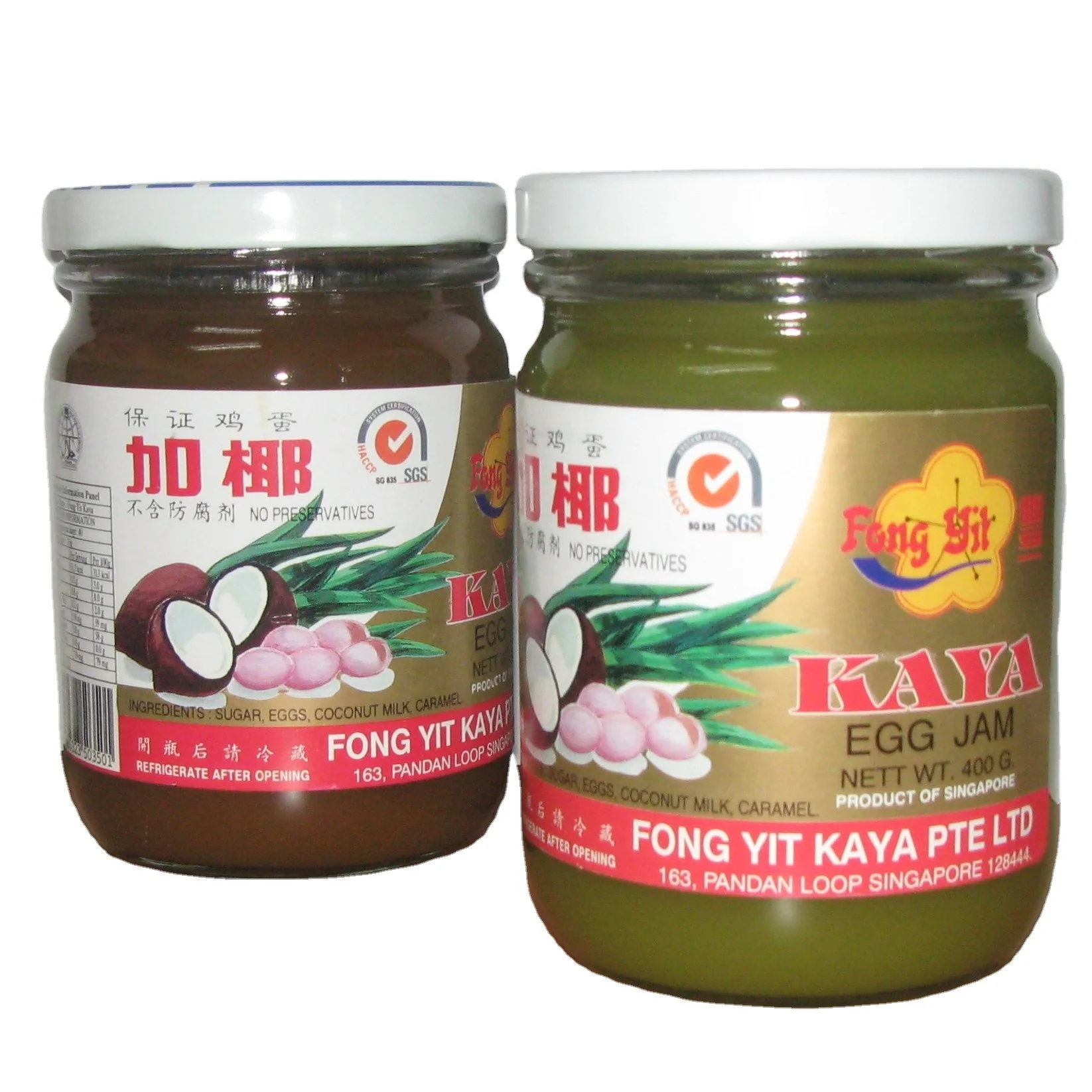 Singapore Factory 12 Months Shelf Life with Ambient Storage ISO FSSC 22000 Certified OEM Jam Preserves  420G Pandan Kaya Egg Jam