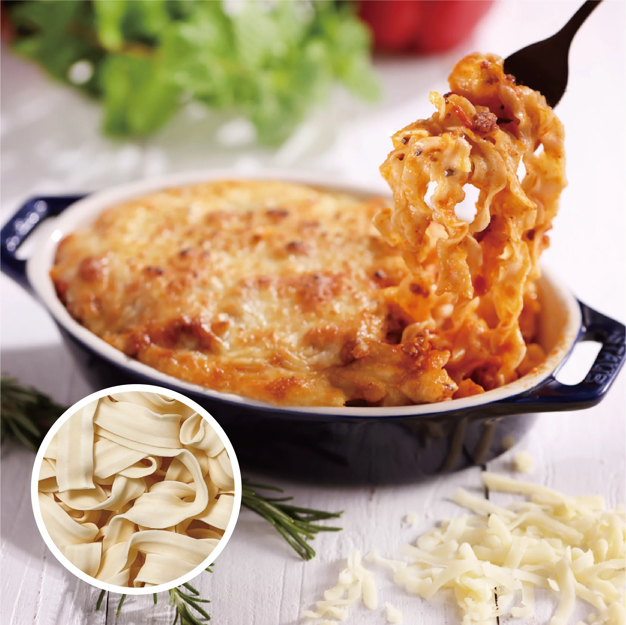 Пряная лапша, рамен, Тайваньская лапша, супертолстая упаковка, лапша для мгновенных спагетти