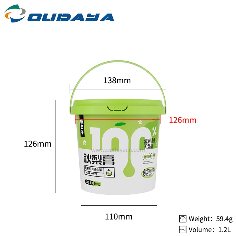 Wholesale IML PP 1l 2.5l 3l 5l plastic biscuit cookie container bucket tub with handle