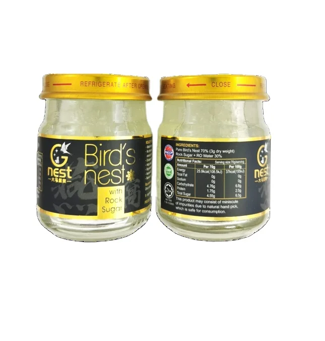 
Malaysia Instant Bird Nest Drink / Cubilose 