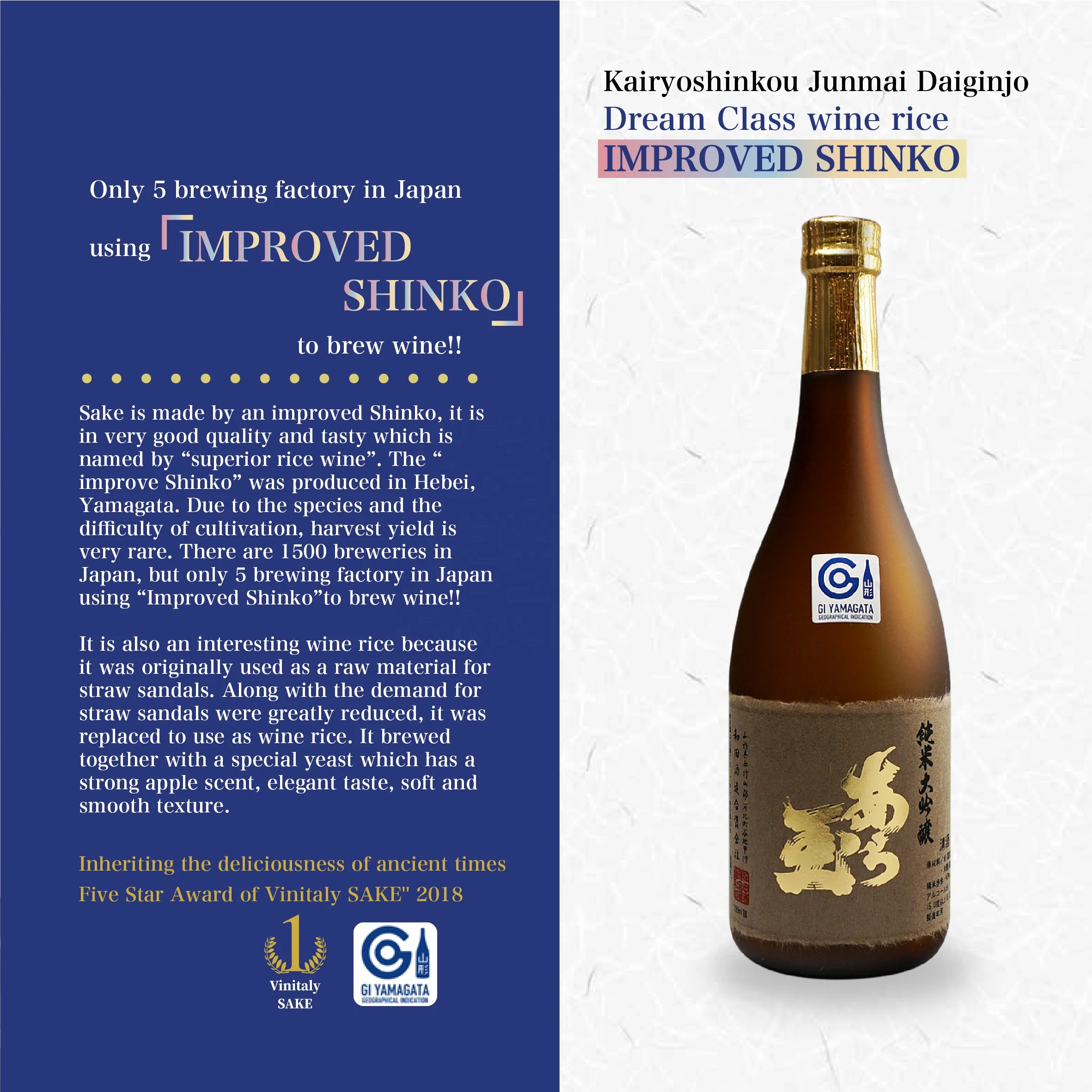 Kairyoshinkou High Quality Junmai Daiginjo Popular Japan Sake Wine Beverage 300ml per bottle