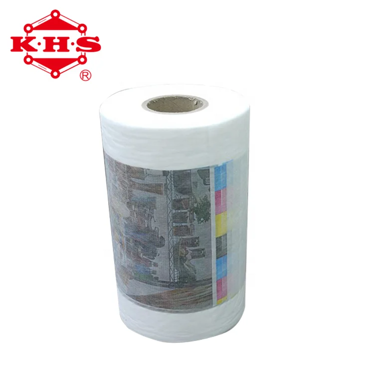 Sf microporous film laminated shoe covers fabrics