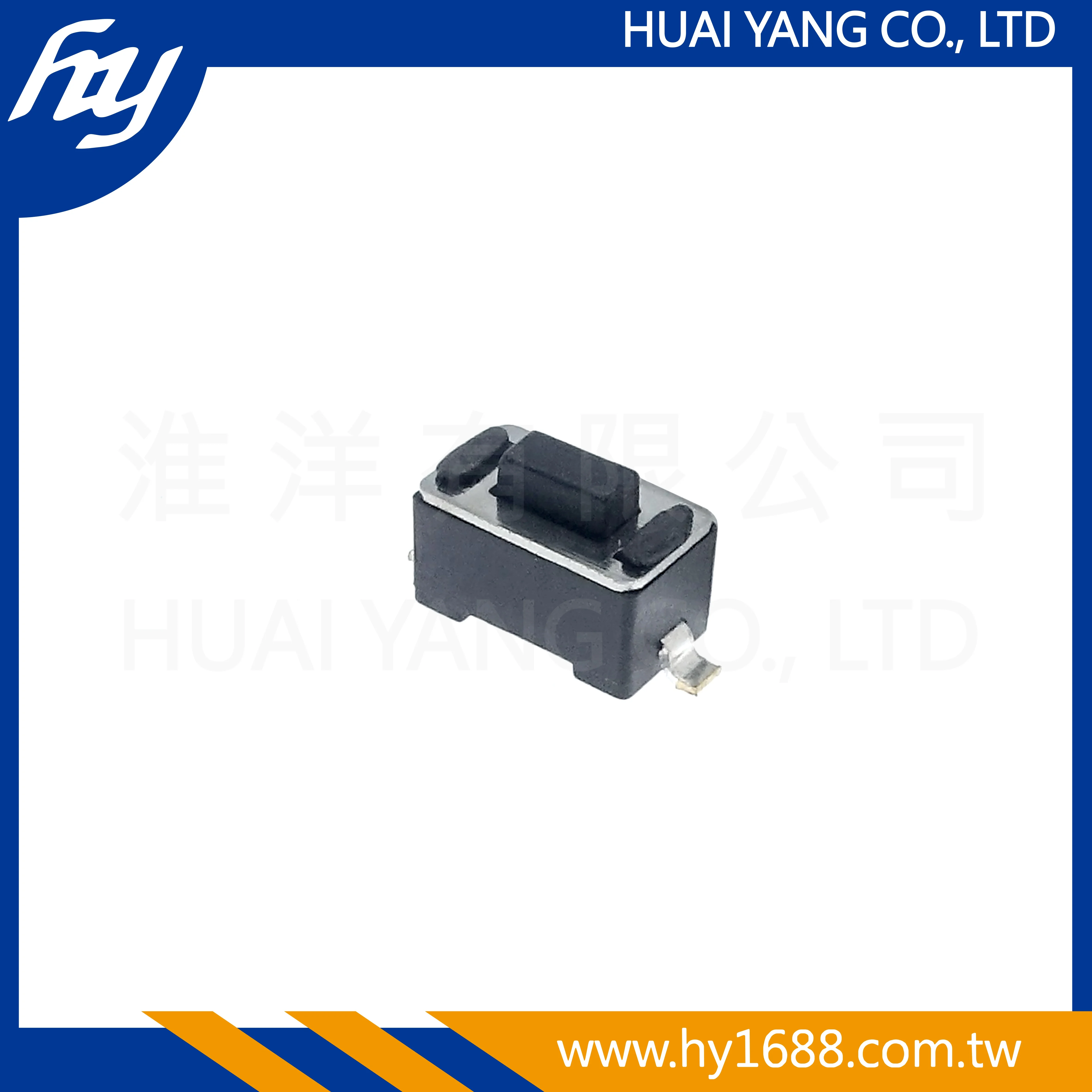 6X3.5 тактовый переключатель 180 SMD SMT Тактильные HTSVTBM11-BA043BB1-R