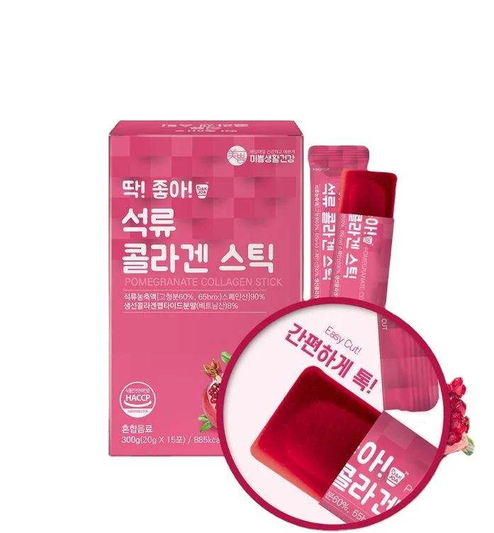 
Korea pomegranate collagen jelly stick Low molecular collagen jelly stick  (10000001189336)