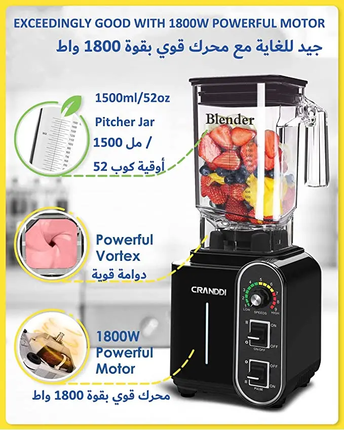 Pure copper motor   Electric Fruit Juicer Blender high performance professional blender for commercial & residential purpose