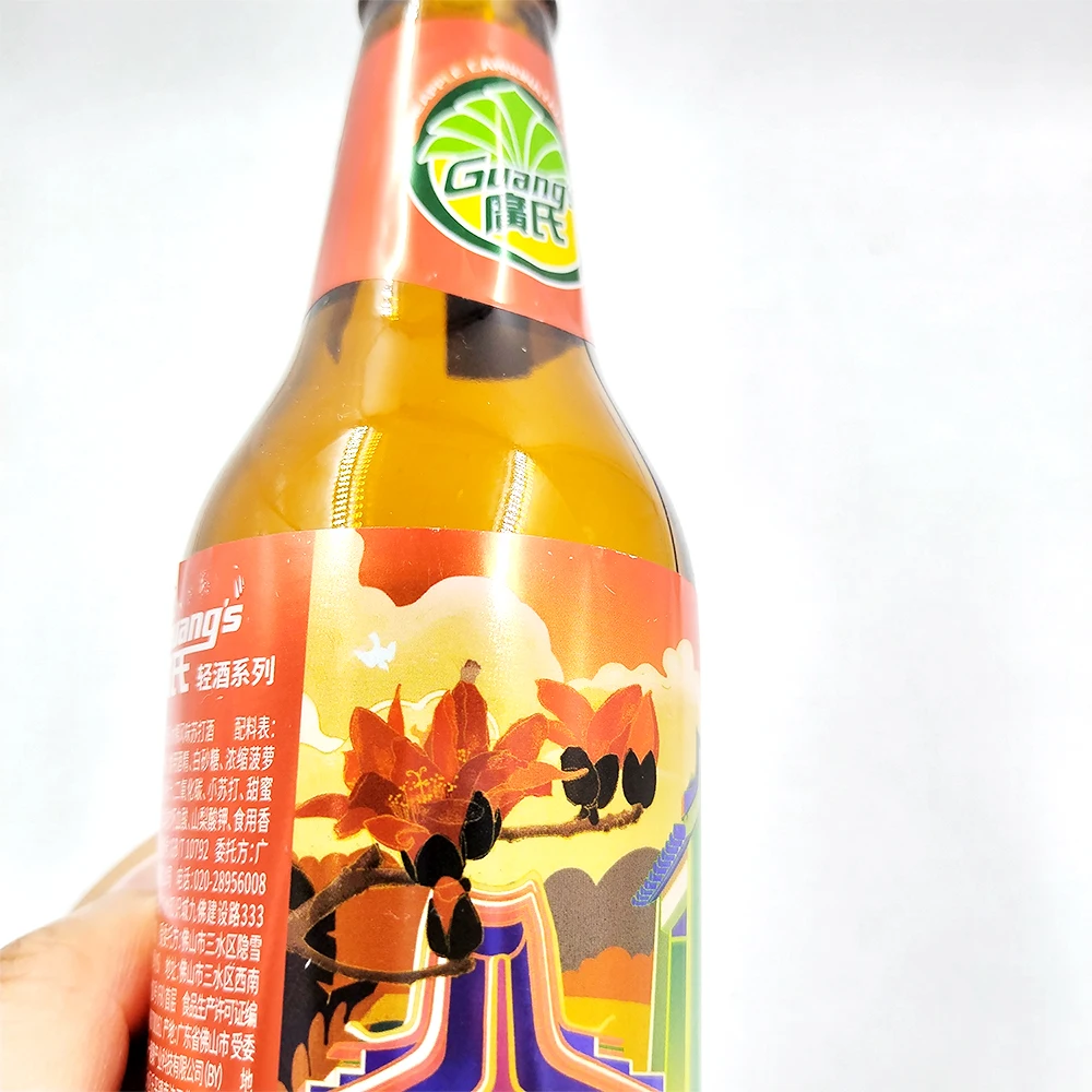 GH-Printing custom peelable removable PET wash off adhesive pressure sensitive label tear away label