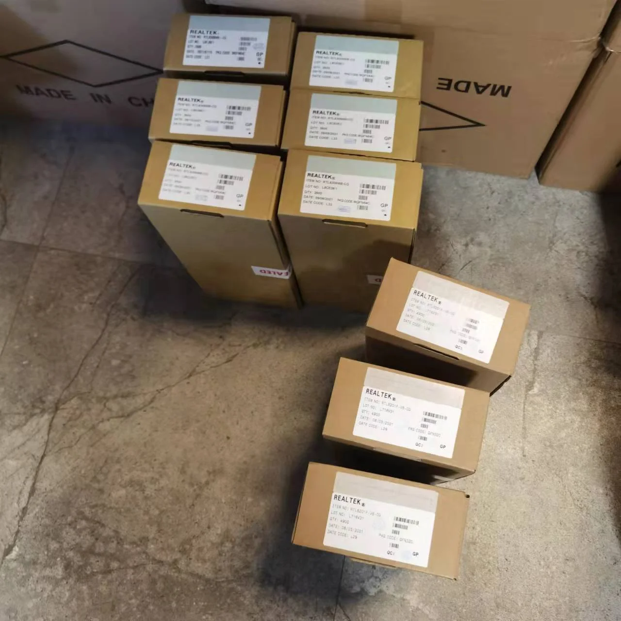 Stock  BOM list service SIM868E