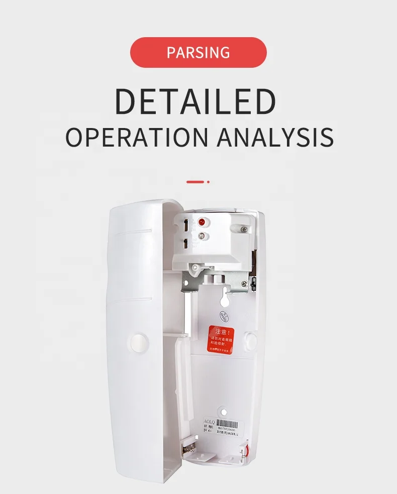 Fragrance Oil Diffuser Motion Sensor Spray Battery Operated Wall Mounted Home Office Odor Eliminator Aroma Diffuser