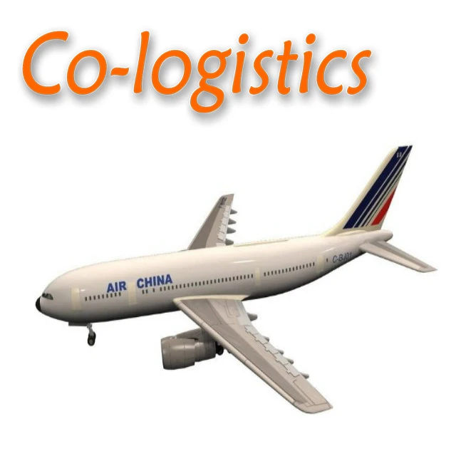 Air freight DDP shipping rate from China to Canada private address freight forwarder fast shipping routing door to door