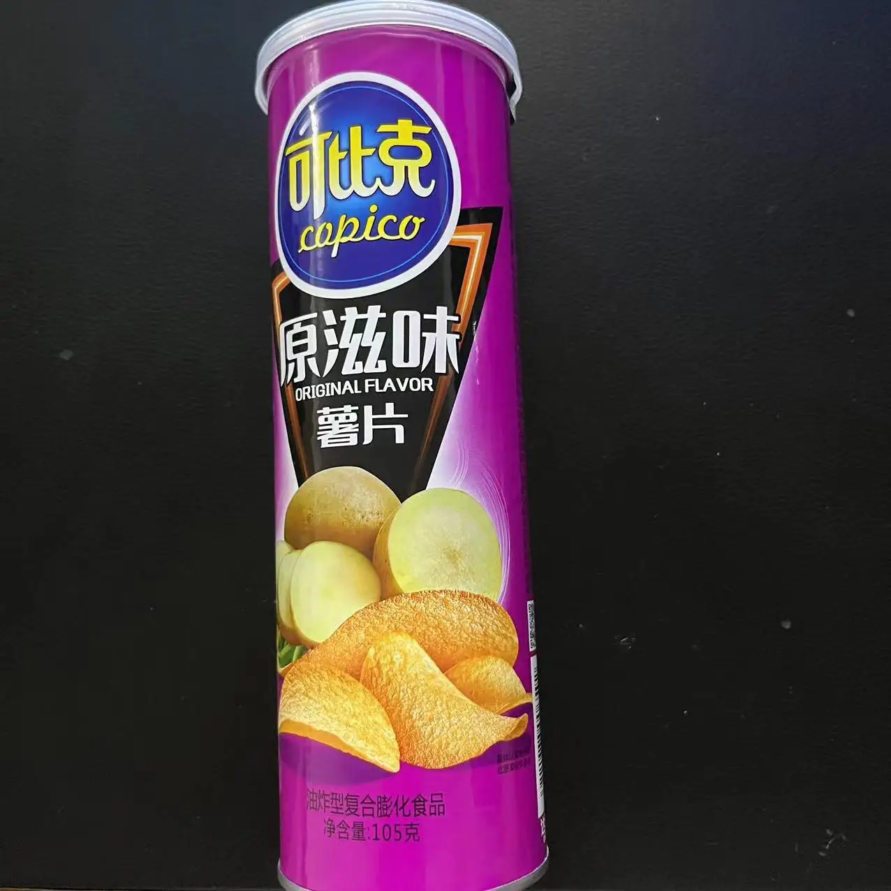 Chinese chips 105g canned puffed food snack potato chips exotic snack potato chips