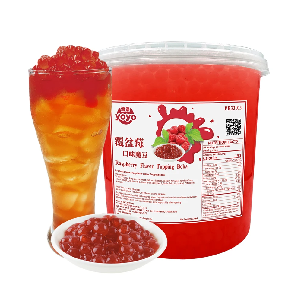 Жемчужный молочный чай с ароматом малины Boba для Пузырькового чая из Тайваня